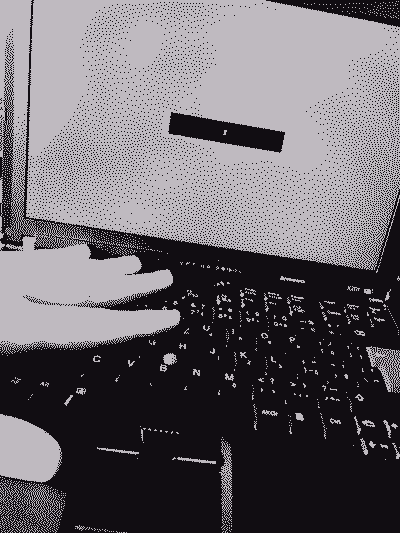 x201 and my hand