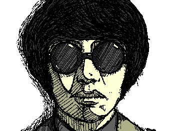 g?d of stripe