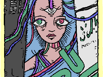 the high priestess