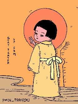 pic: japanese jesus