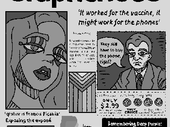 do not feed the machine